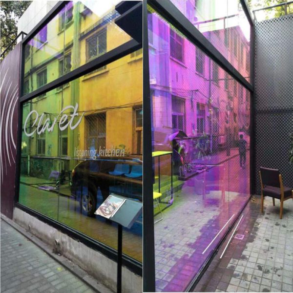 DINOVIN | RAINBOW WINDOW FILM | Heat Control | Self-Adhesive Sheet for Homes and Offices | Privacy Protection | Anti UV Protective Cover & Shading | Mirror Effect